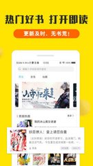 亚搏手机版官方APP